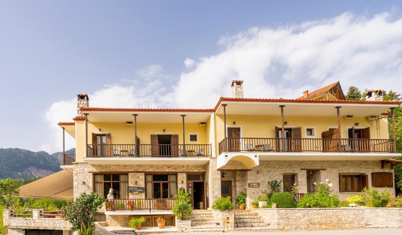 Rizoma Guesthouse Mikro Chorio  Luaran gambar